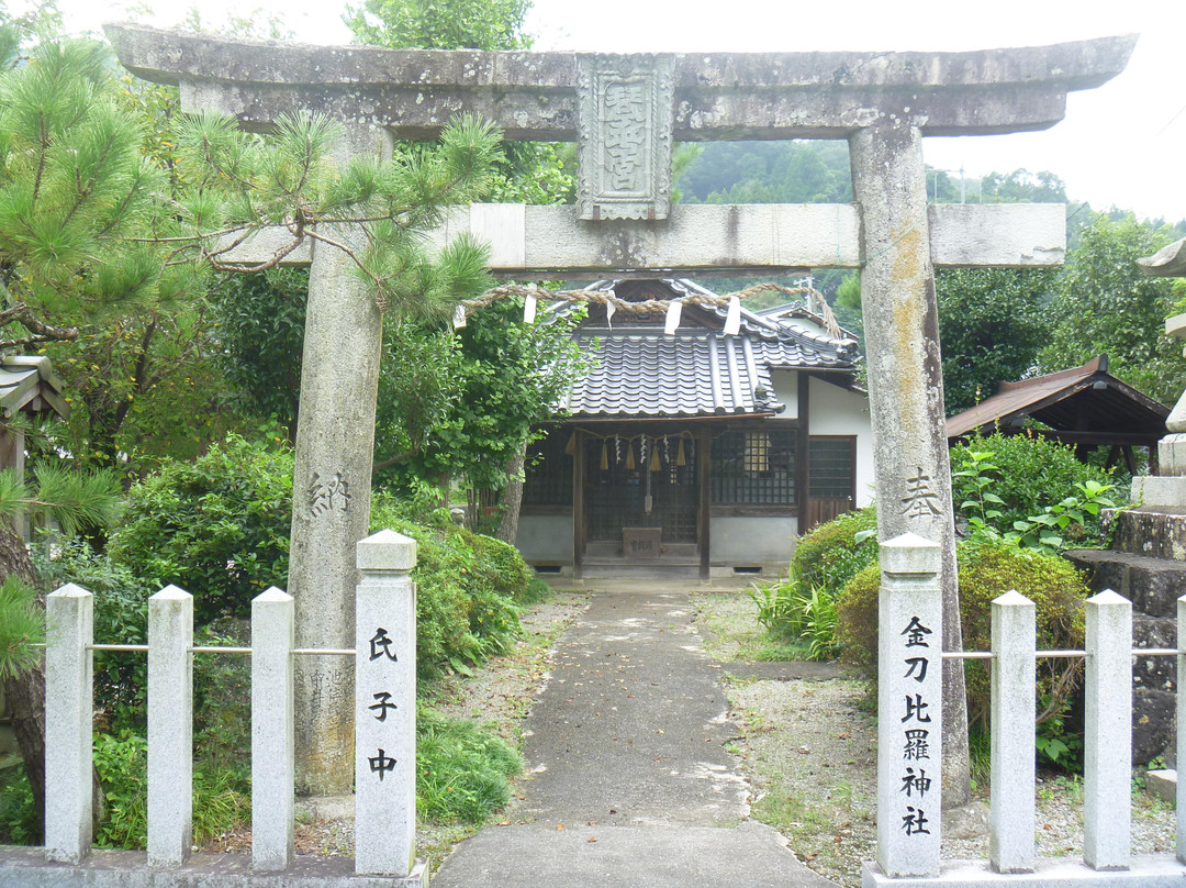 Kotohira Shrine-佐用町必去景点
