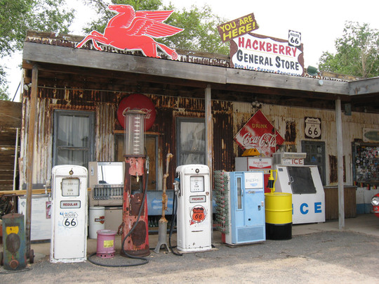 汉克百瑞综合商店-Hackberry必去景点