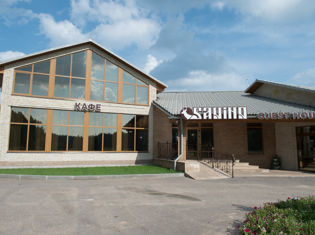 Savino Cafe主图