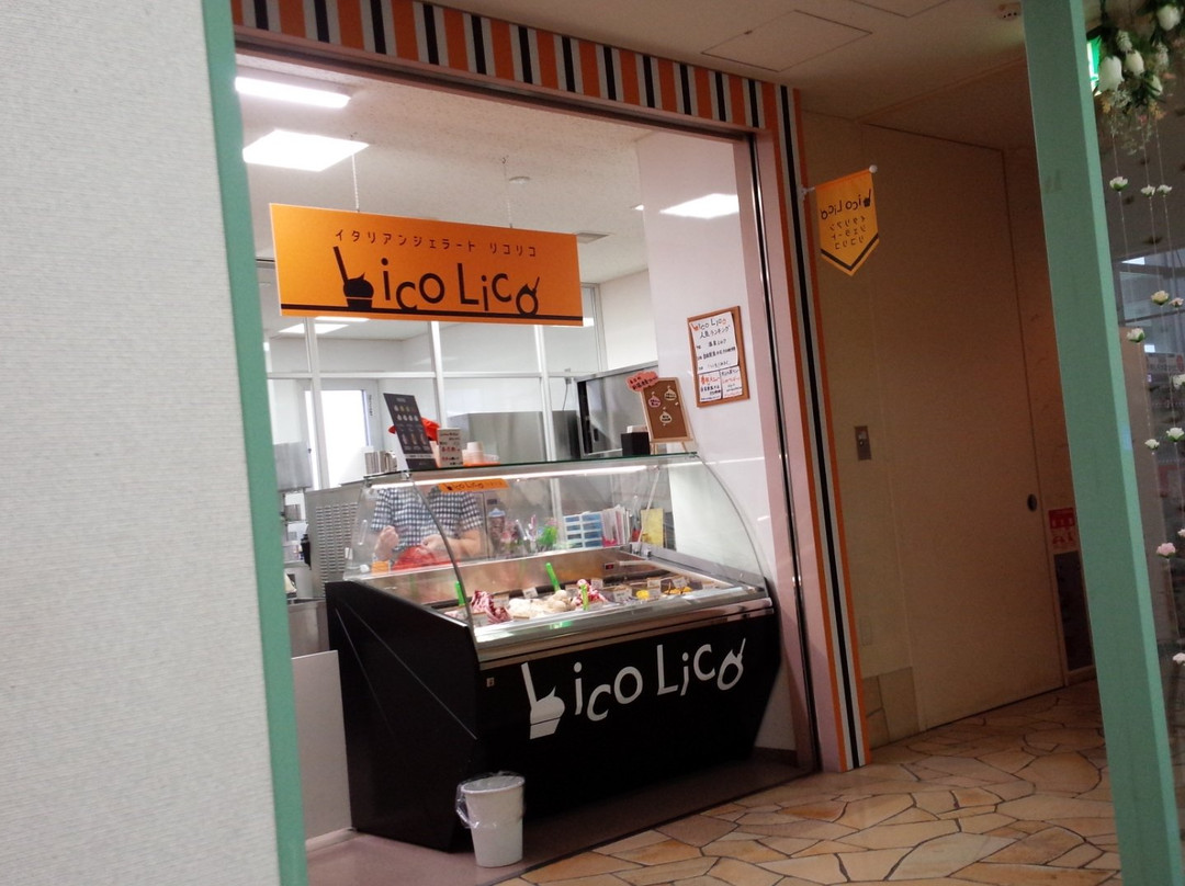 新筱津村餐馆和美食-Gelato Corner