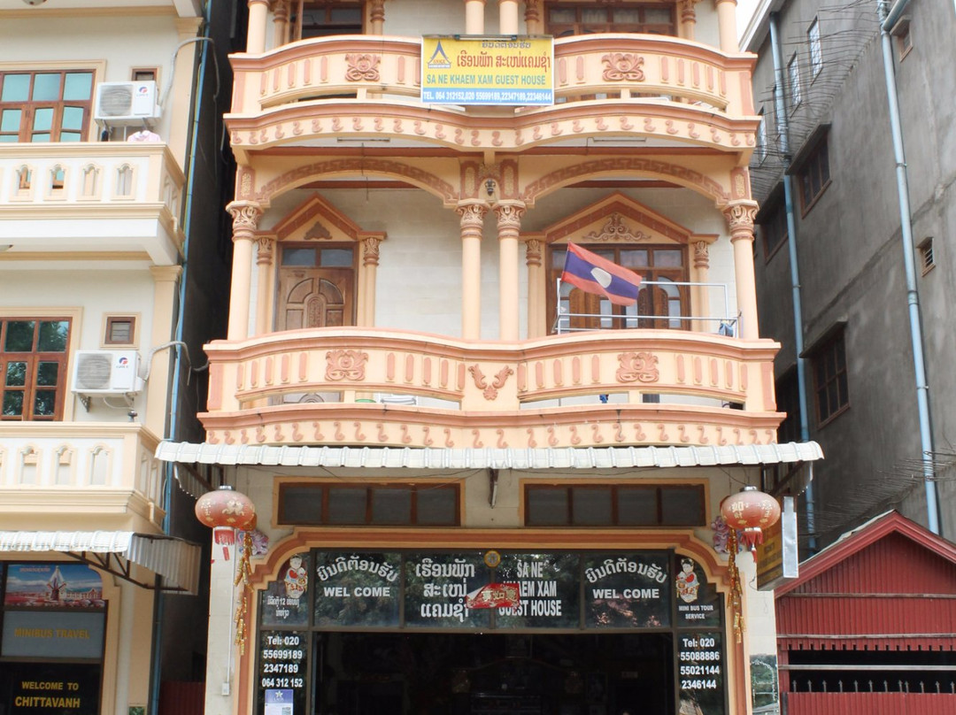 Sa Ne Khaem Xam Guesthouse