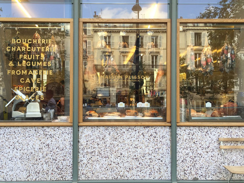 Maison Plisson主图