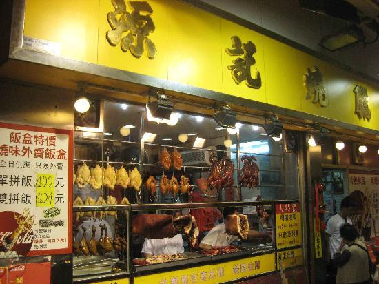 旺角-香港必去景点