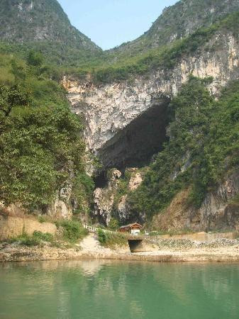 百魔洞景点图片