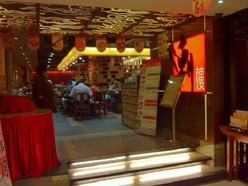 Gallery 2