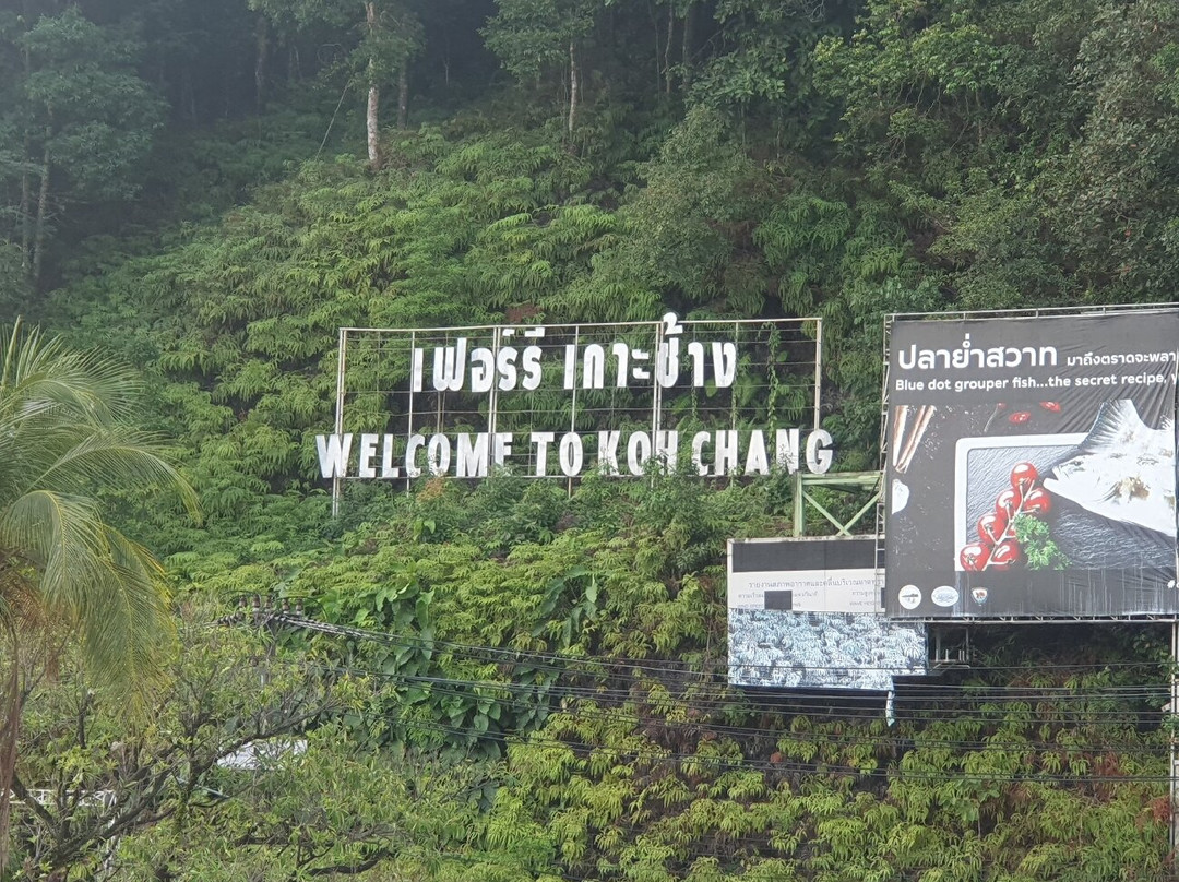 Ao Thammachat Pier-廉愚必去景点