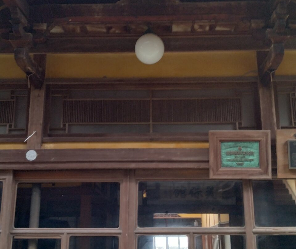 Mihonoseki-松江市必去景点
