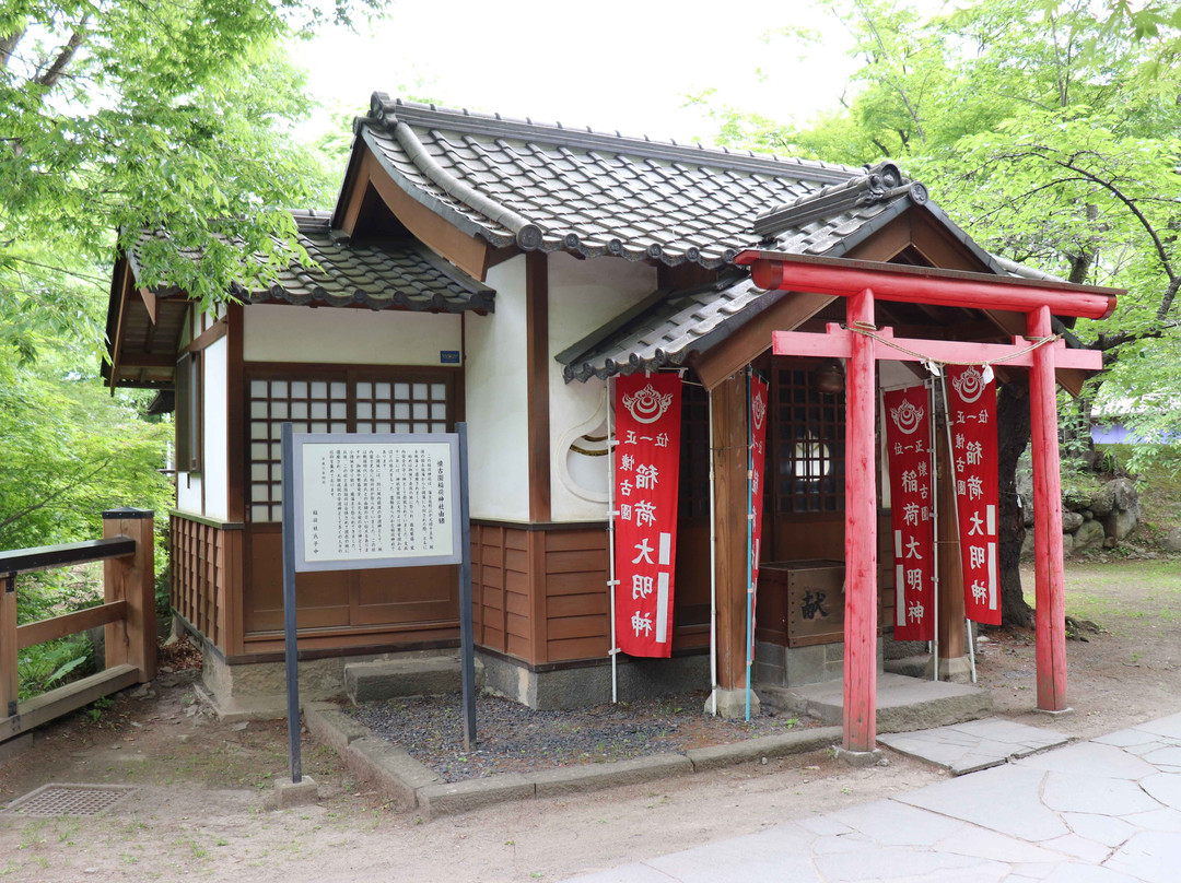 Kaikoen Inari Shrine-小诸市必去景点