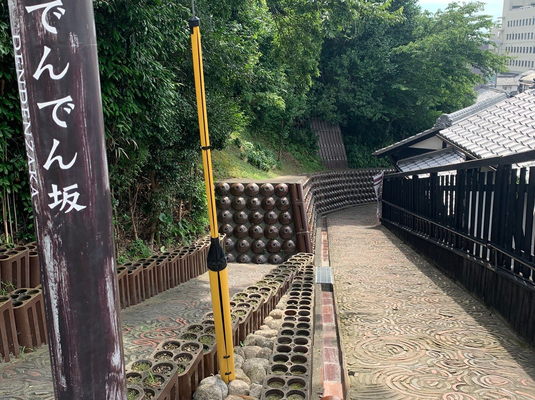 Dendenzaka-常滑市必去景点