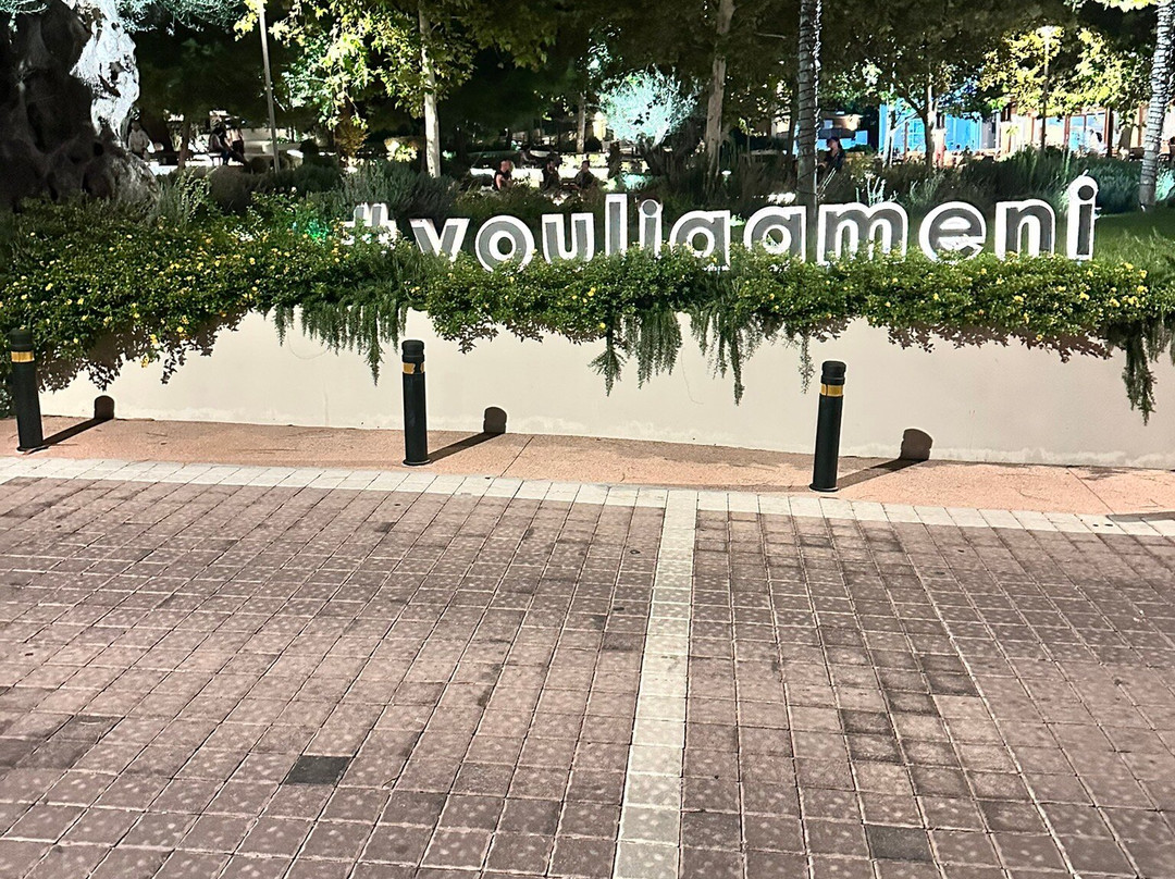 Somewhere Boutique Hotel Vouliagmeni主图