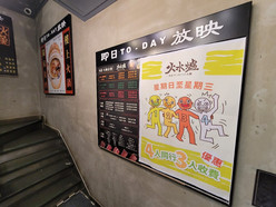 Gallery 4