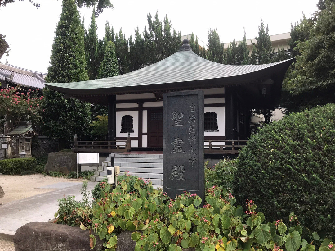 Ryukoji Temple-下野市必去景点
