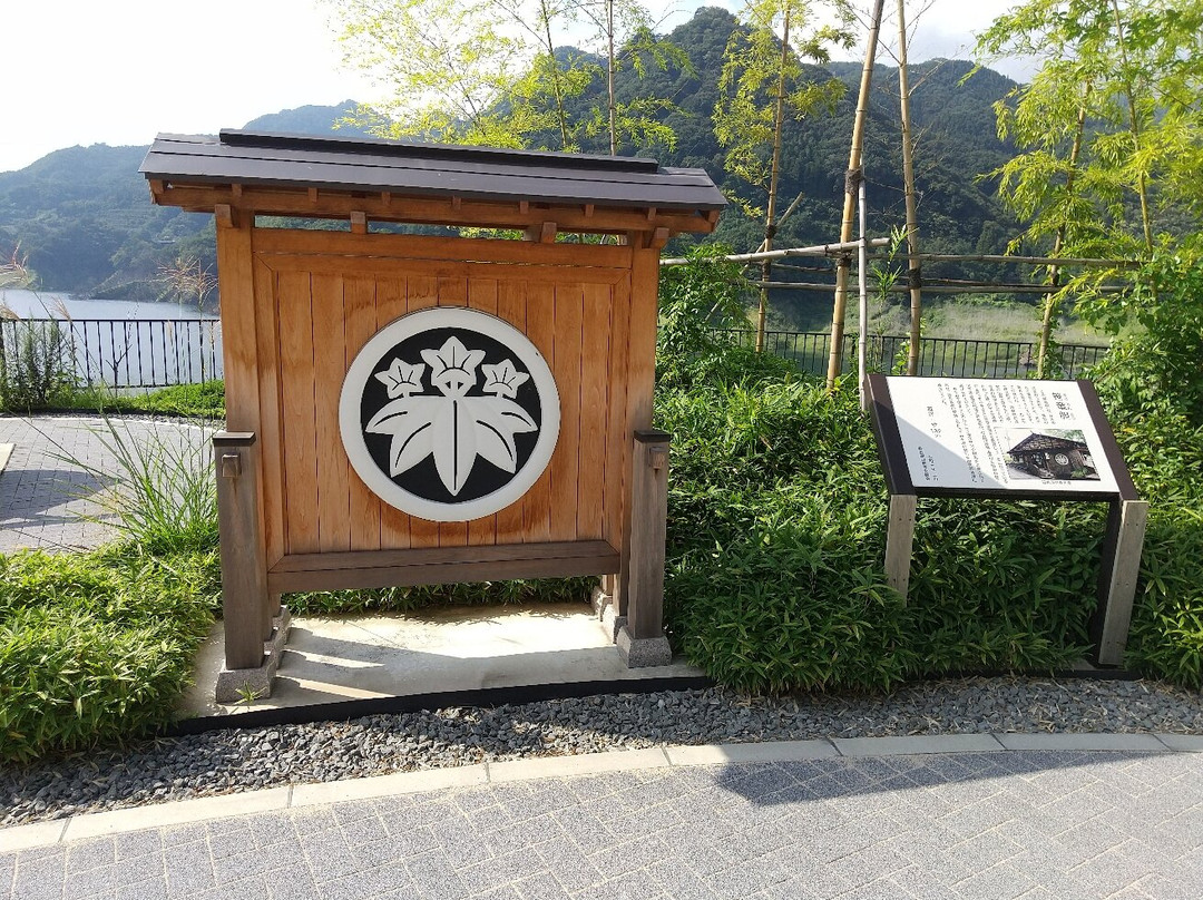 Kawarayugensen Park-长野原町必去景点