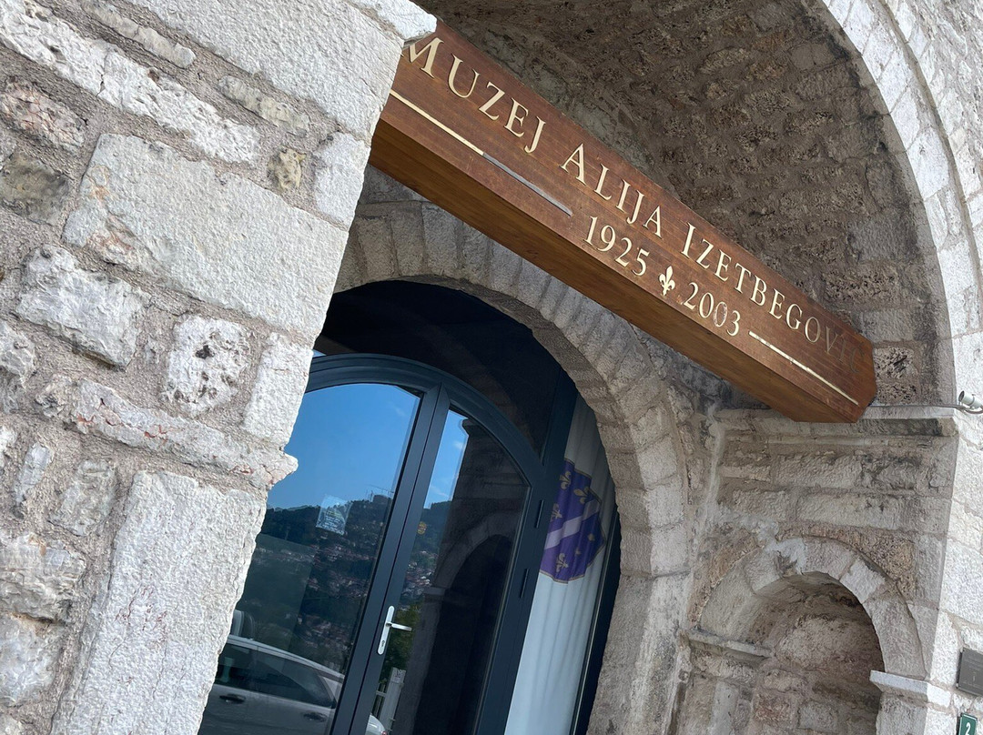 Muzej “alija Izetbegović”-萨拉热窝必去景点