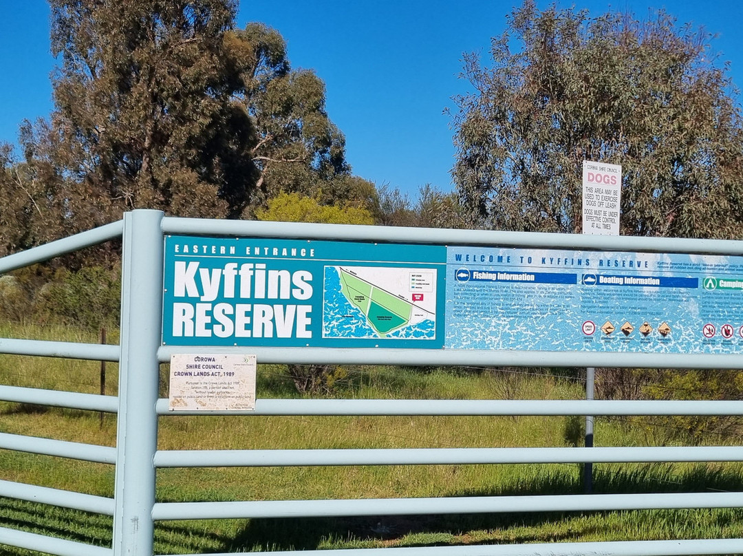 Kyffins Reserve-Mulwala必去景点