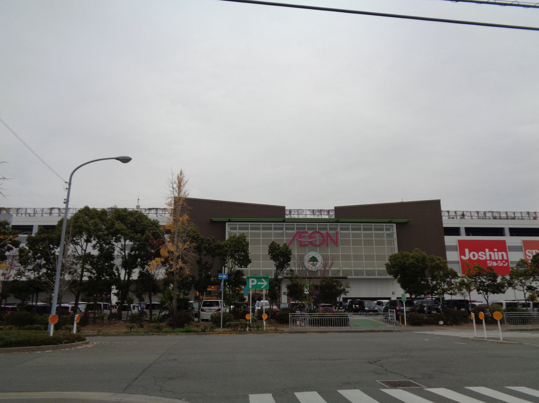 Aeon Mall Himeji Otsu-姬路市必去景点