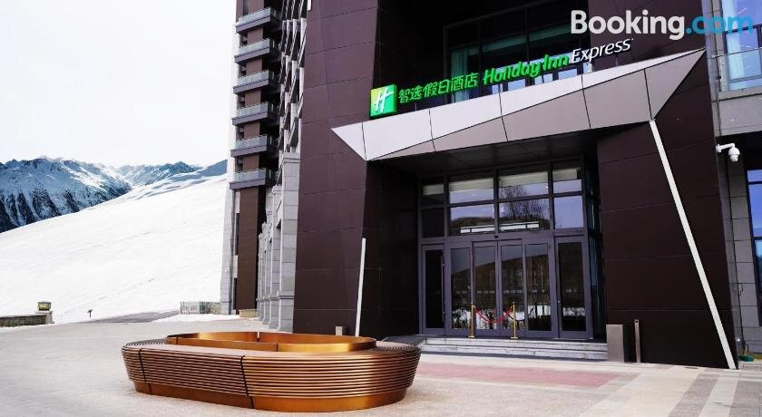 崇礼翠云山智选假日酒店