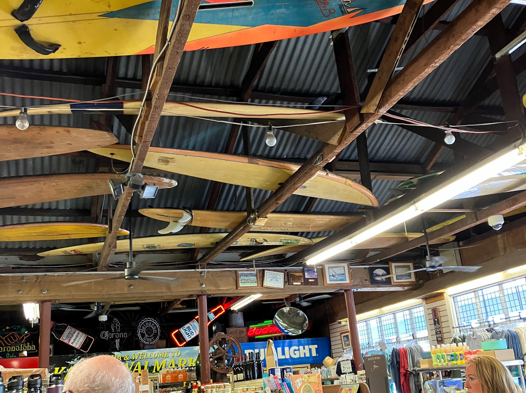 Kalapawai Historic Market-科纳必去景点