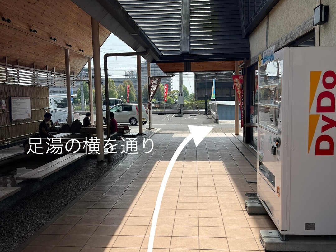 Biwako Romantic Cruise