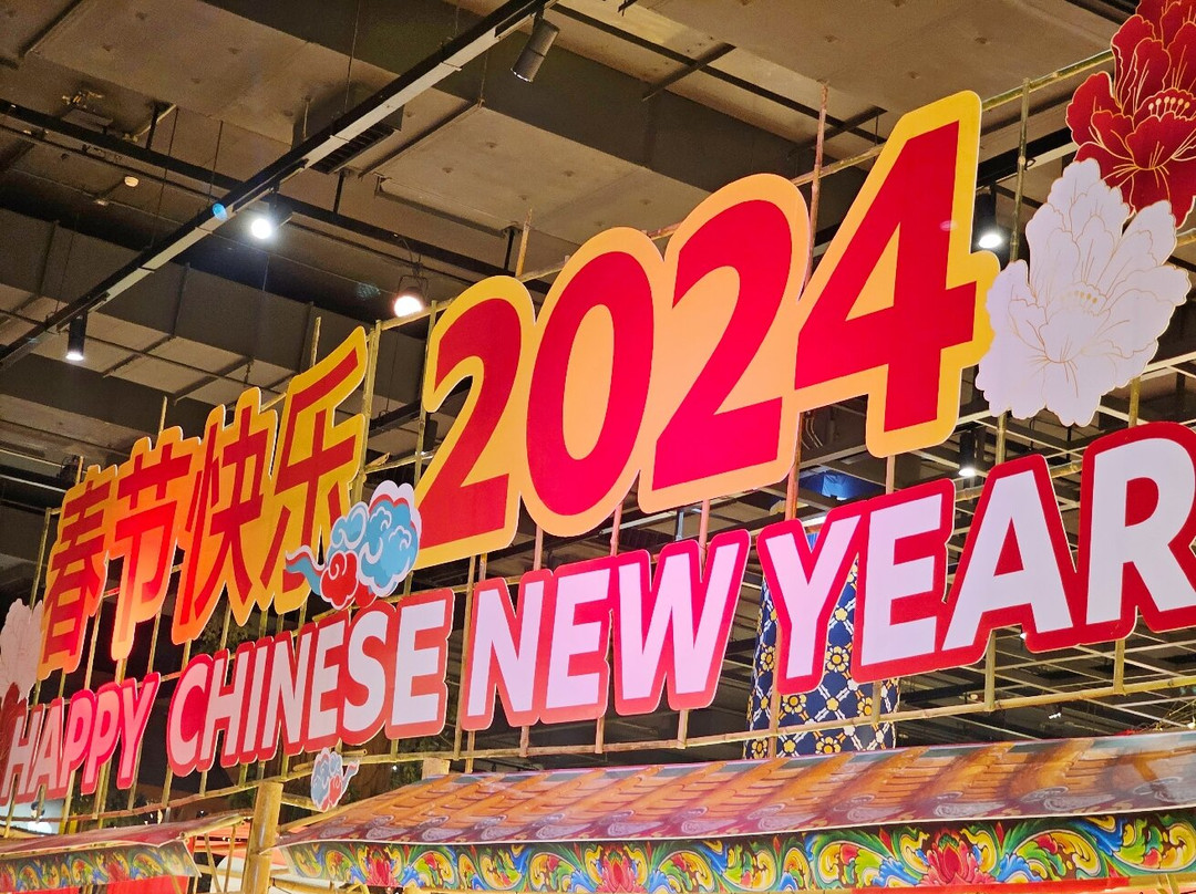 Lux Boutique Hotel主图