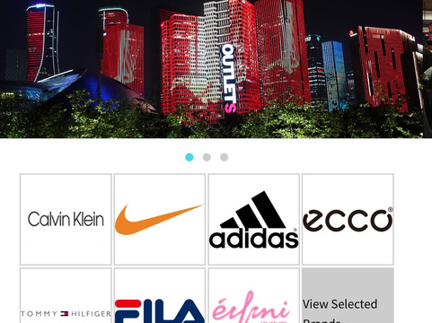 奥特莱斯(解放东路)-杭州市必去景点