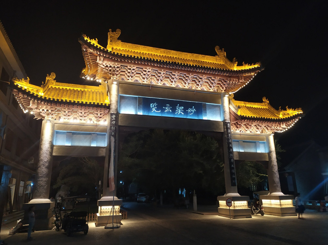 陈家沟-温县必去景点