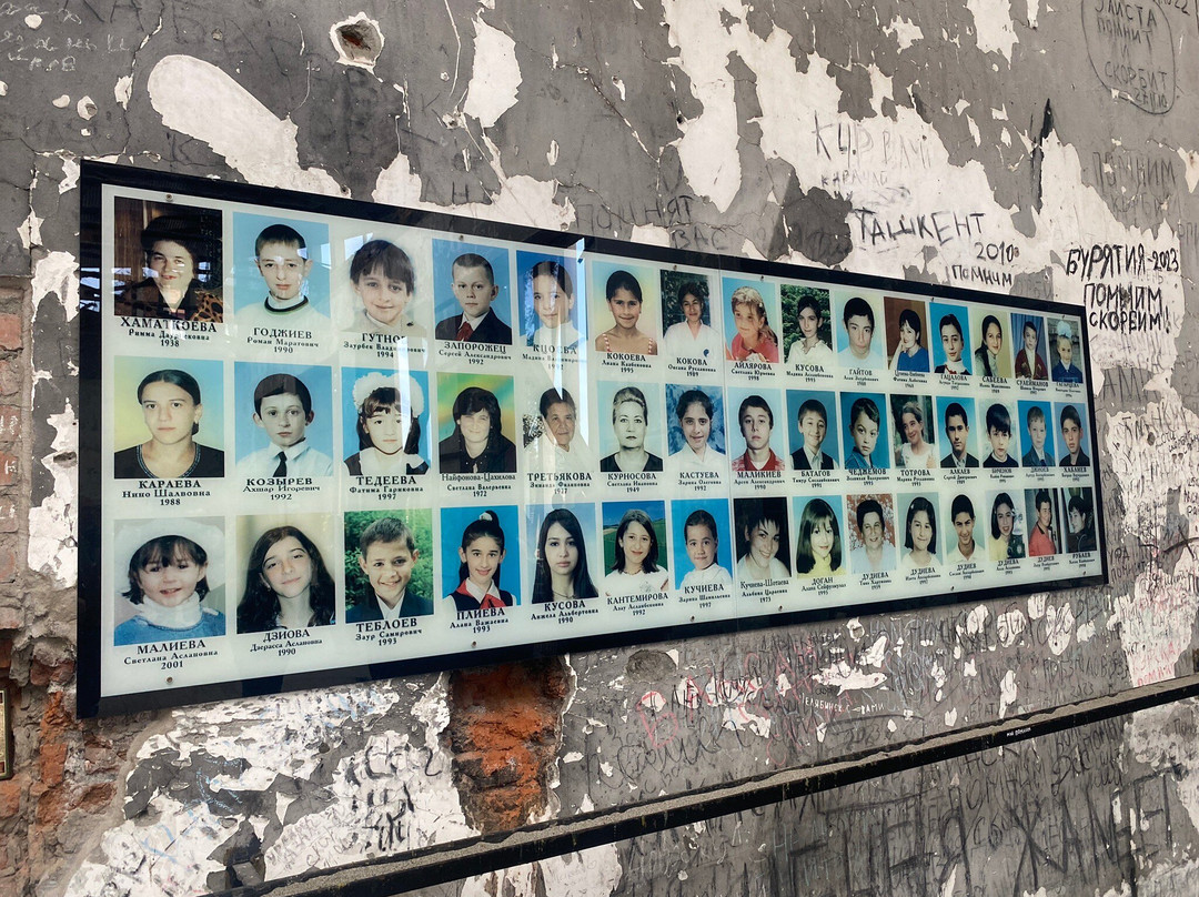 Beslan Memorial景点图片