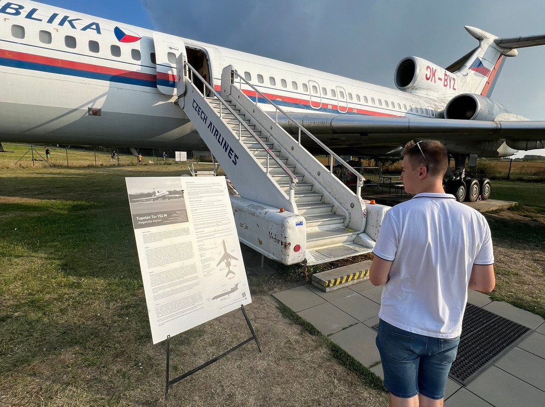 Aviation Museum Kunovice景点图片