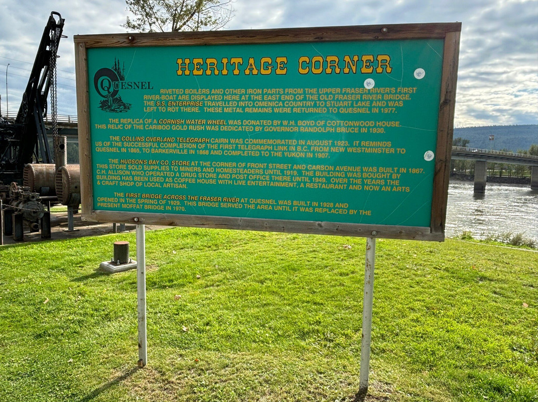 Tower Inn & Suites主图