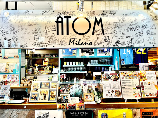 L’ATELIER et Brasserie ATOM Milano