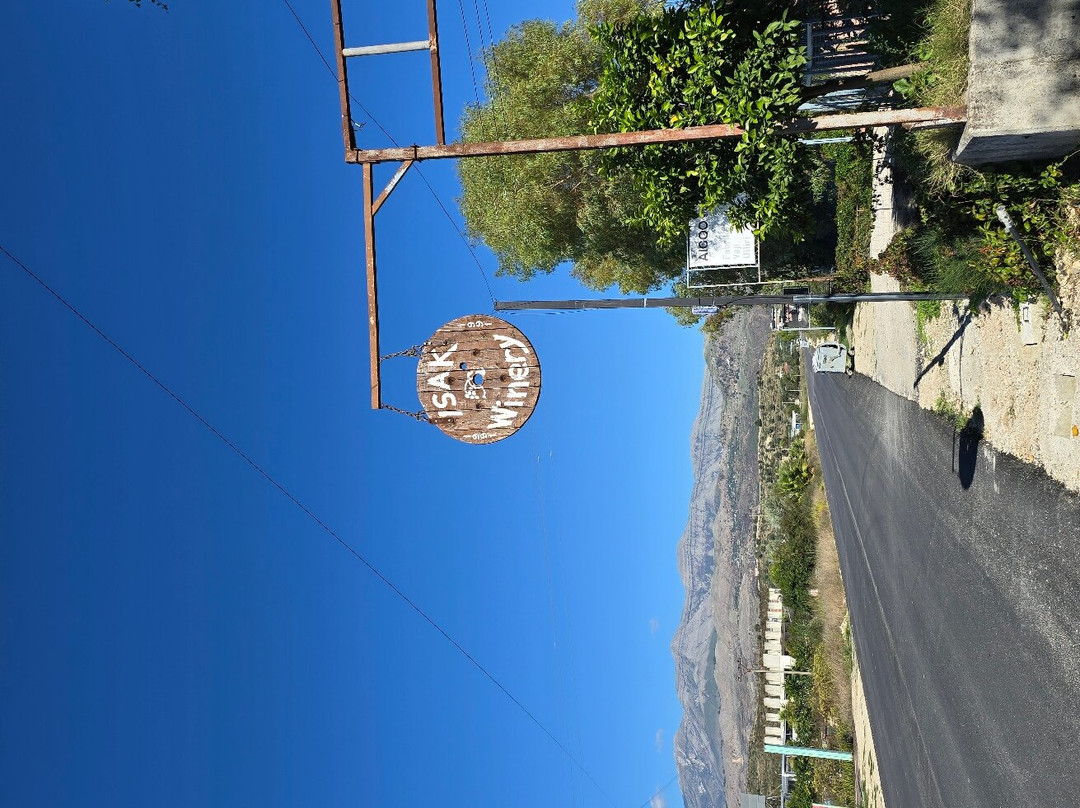 Kantina E Veres Isak-沙兰德必去景点