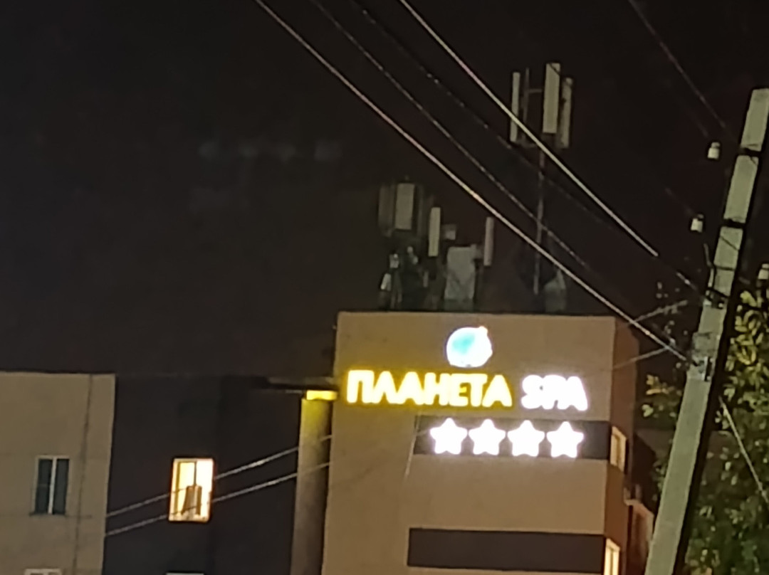 Hotel Planeta Spa主图