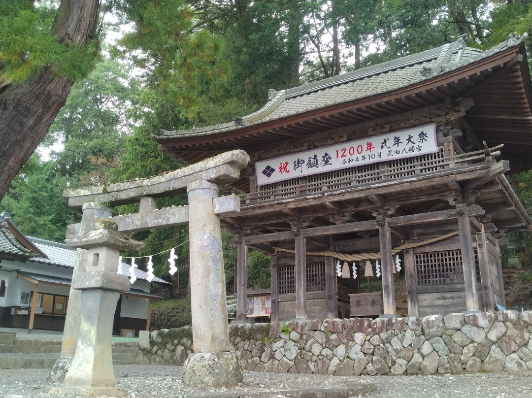 Takeda Hachimangu景点图片