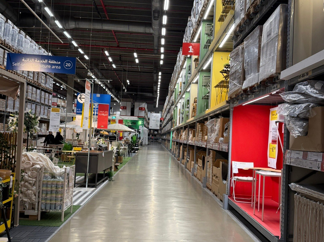 Ikea-Farwaniya必去景点