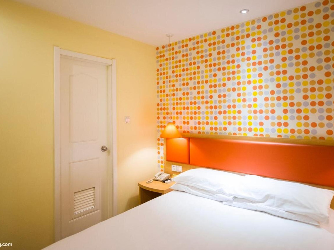 衡水如家和平西路衡水学院店主图