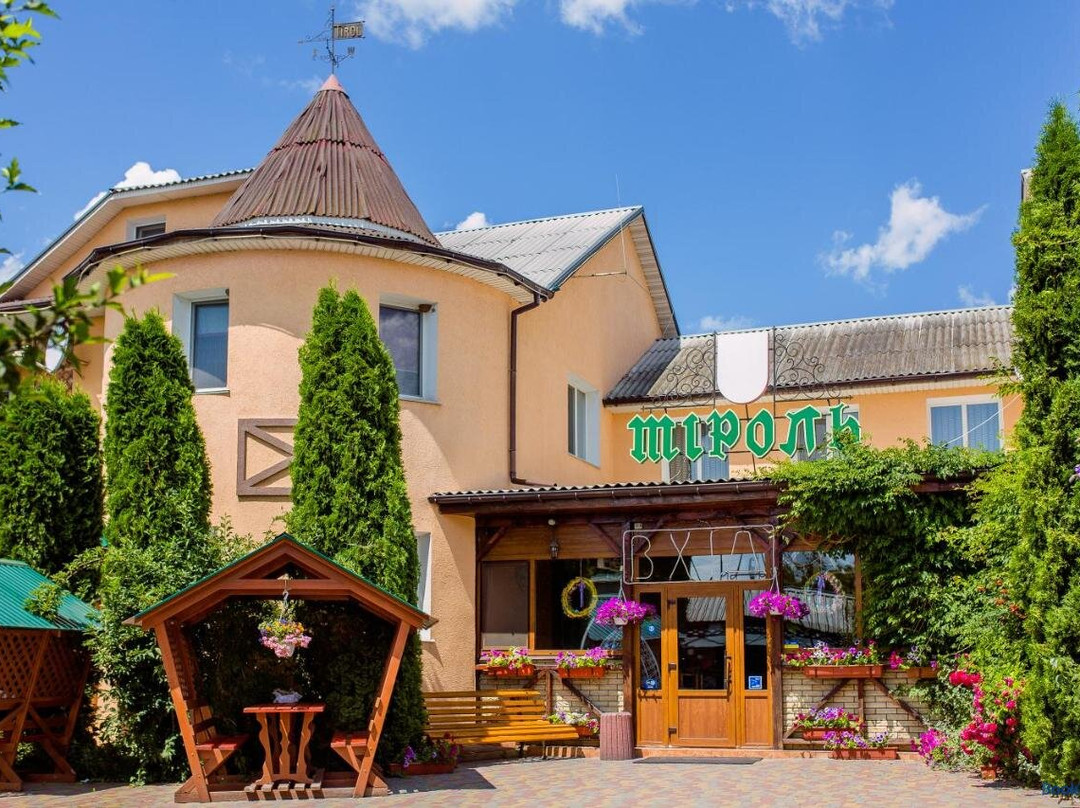 Hotel Tyrol Haysyn