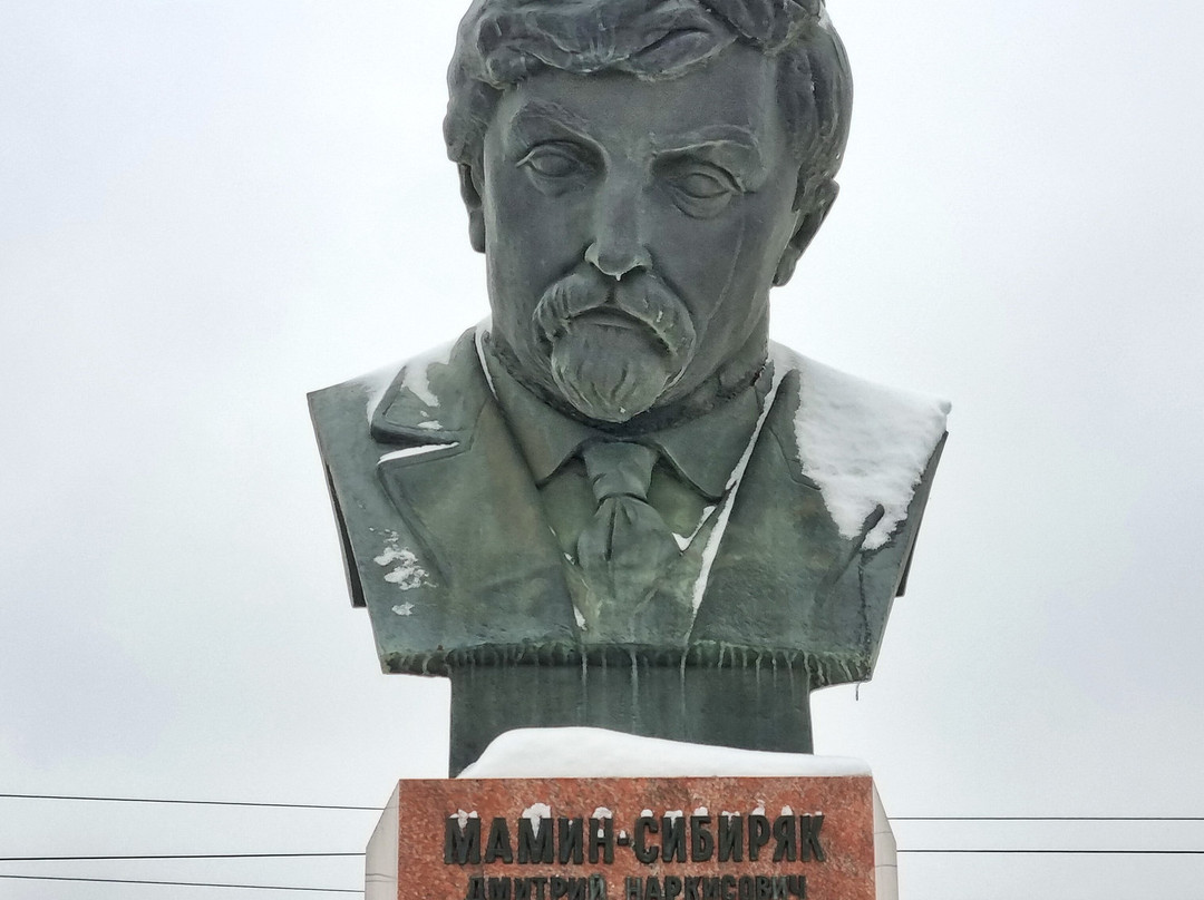 Monument to Mamin-Sibiryak景点图片