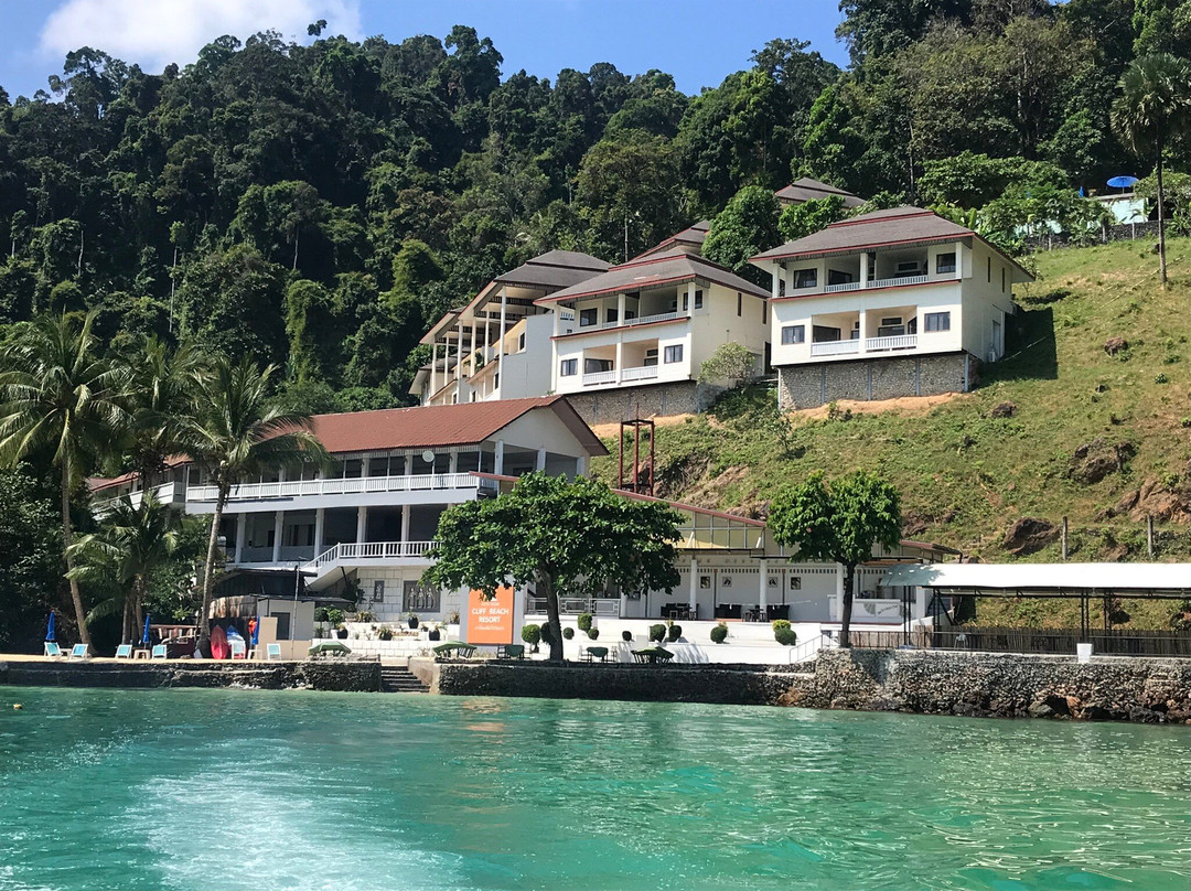 Koh Ngai Paradise Beach Resort主图
