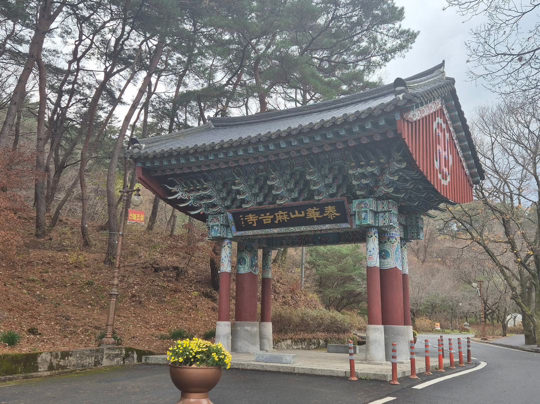 Magoksa Temple-公州市必去景点