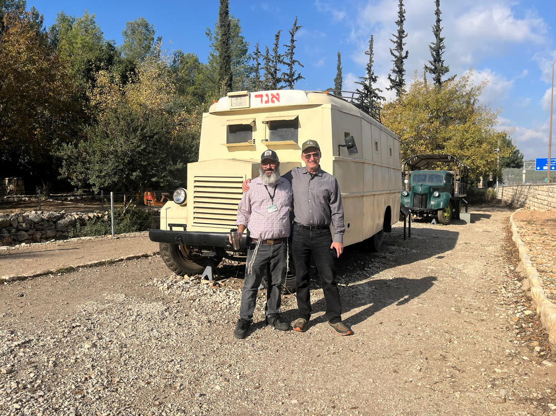 Eretz Israel Tours景点图片