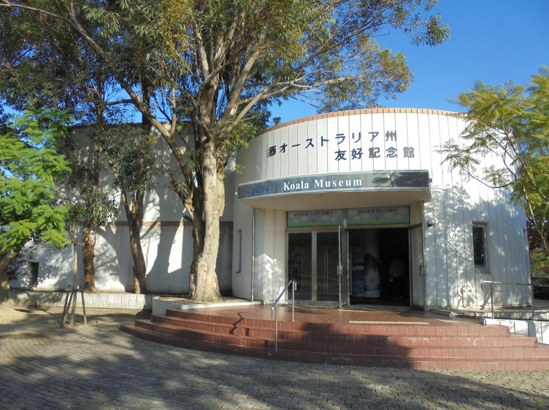 Awaji Farm Park England Hill-南淡路市必去景点