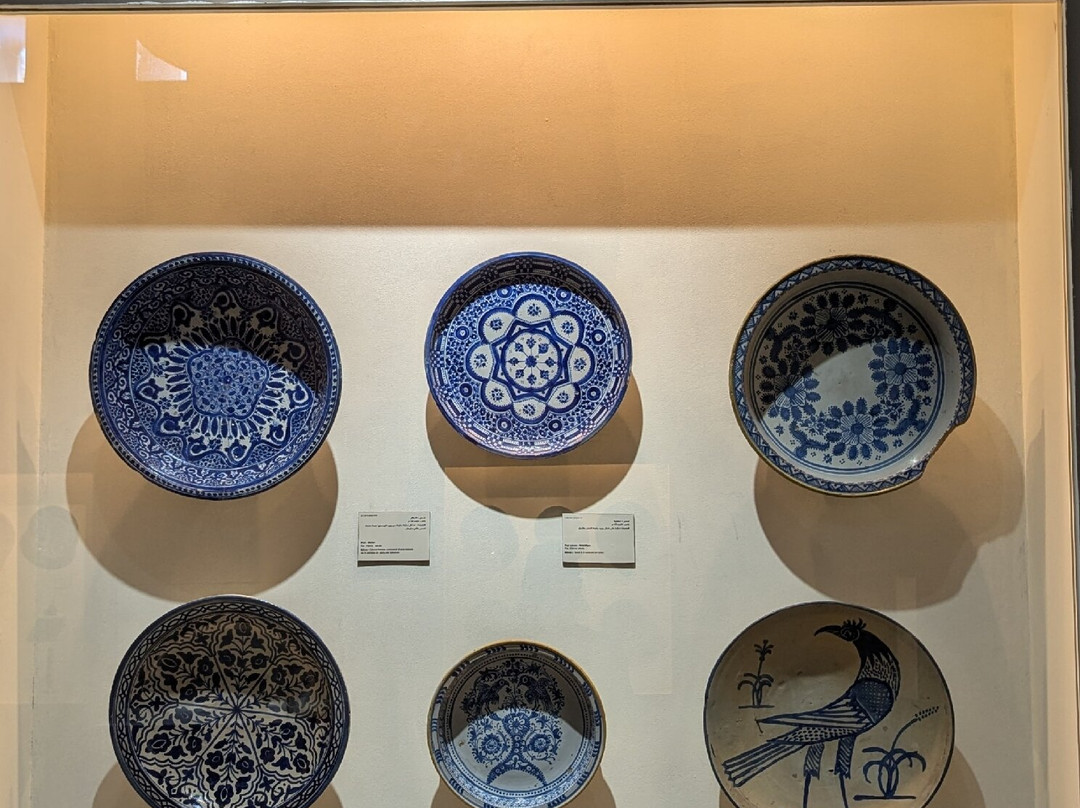 National Ceramics Museum-萨菲必去景点