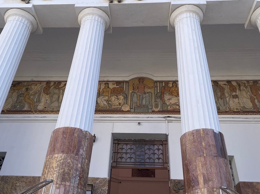 Musée Ahmed Zabana景点图片