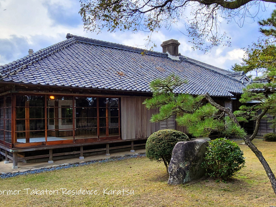 Former Takatori House景点图片