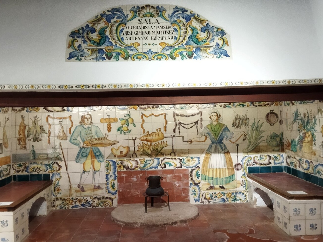 Museu de Ceramica de Manises景点图片