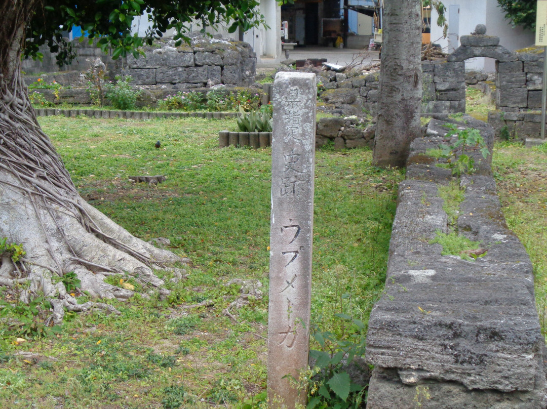 Upu Maker-多良间村必去景点