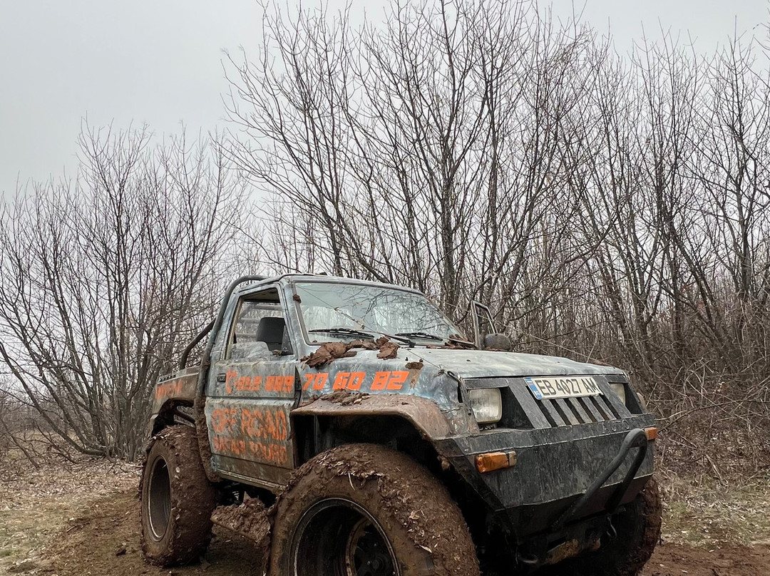 Hillview Bulgaria-大特尔诺沃必去景点