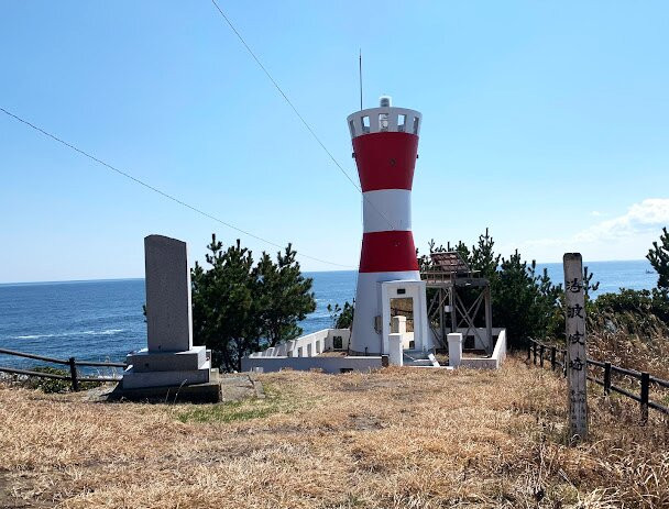Dowameki Cape
