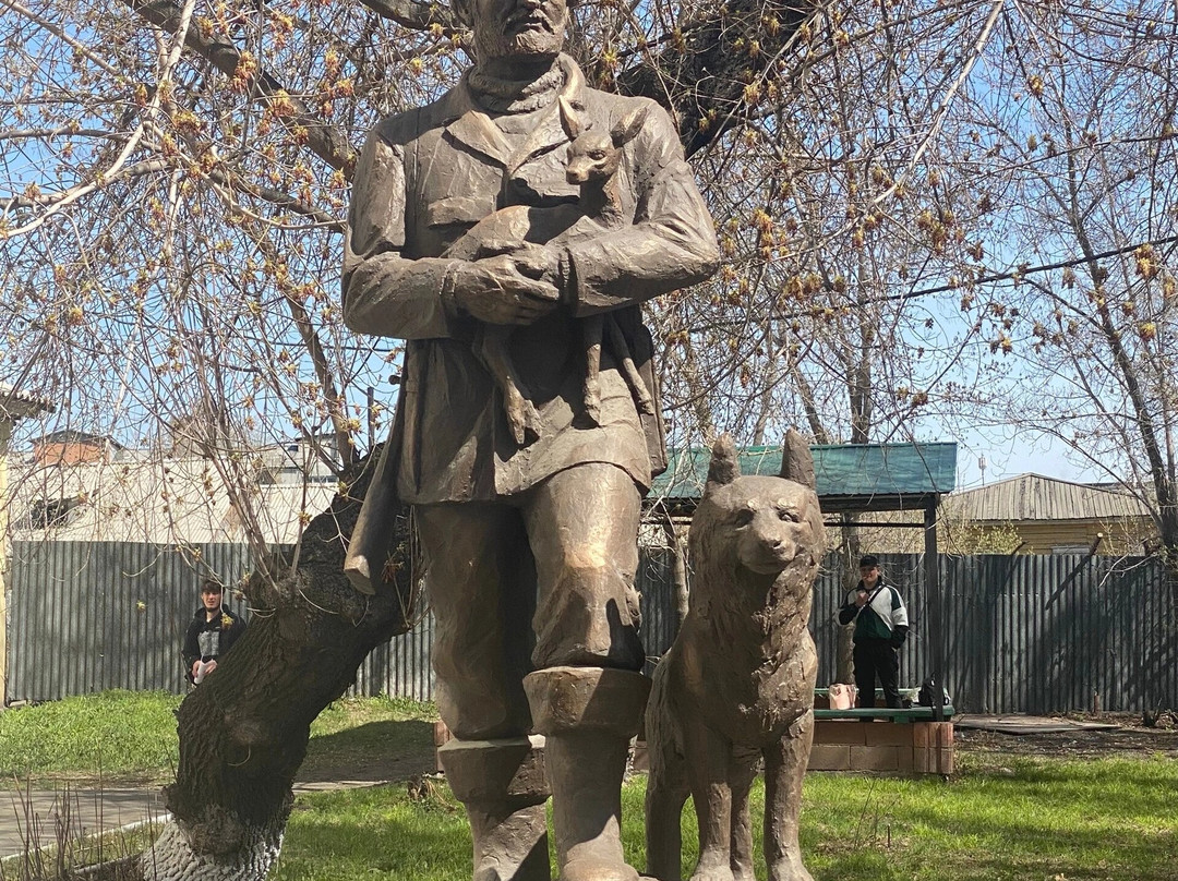 Game Management Museum-伊尔库茨克必去景点