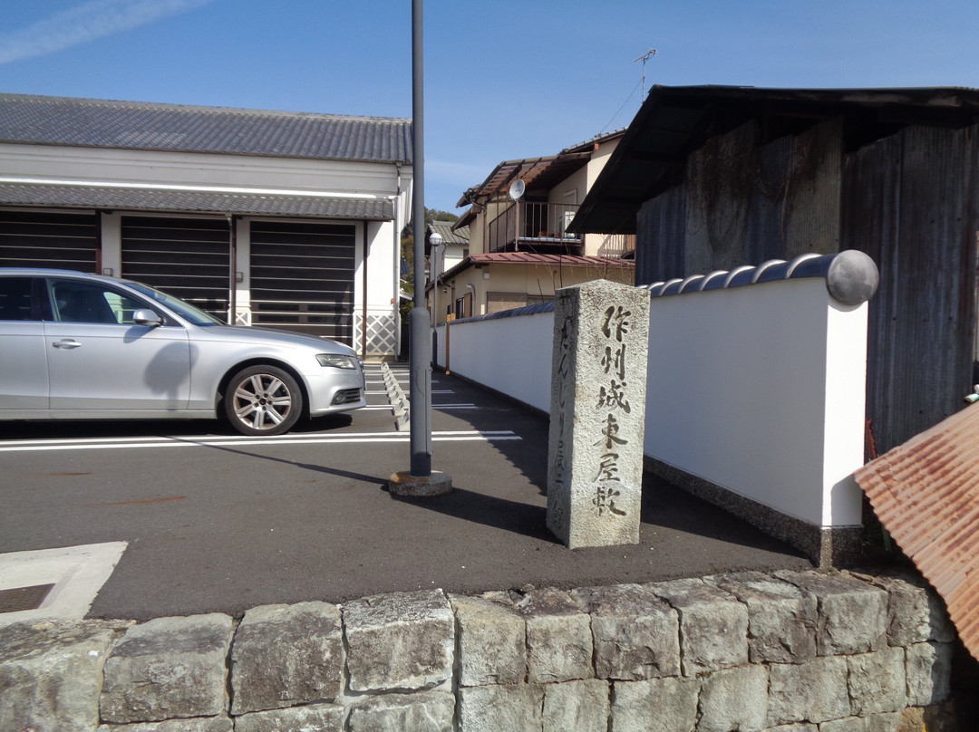 Old House of Sakushu Joto-津山市必去景点